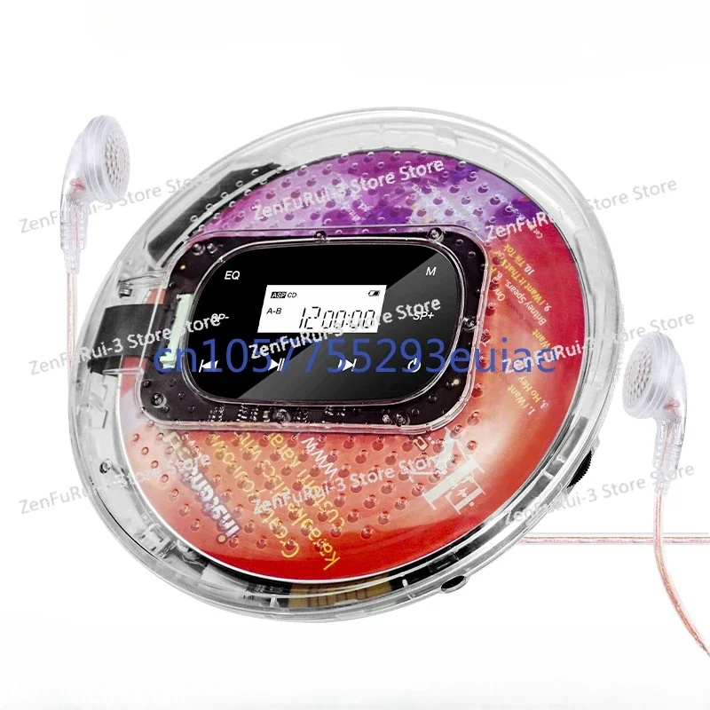 Fully transparent CD player Walkman Home fever listen to album CD player Audio integrated portable player