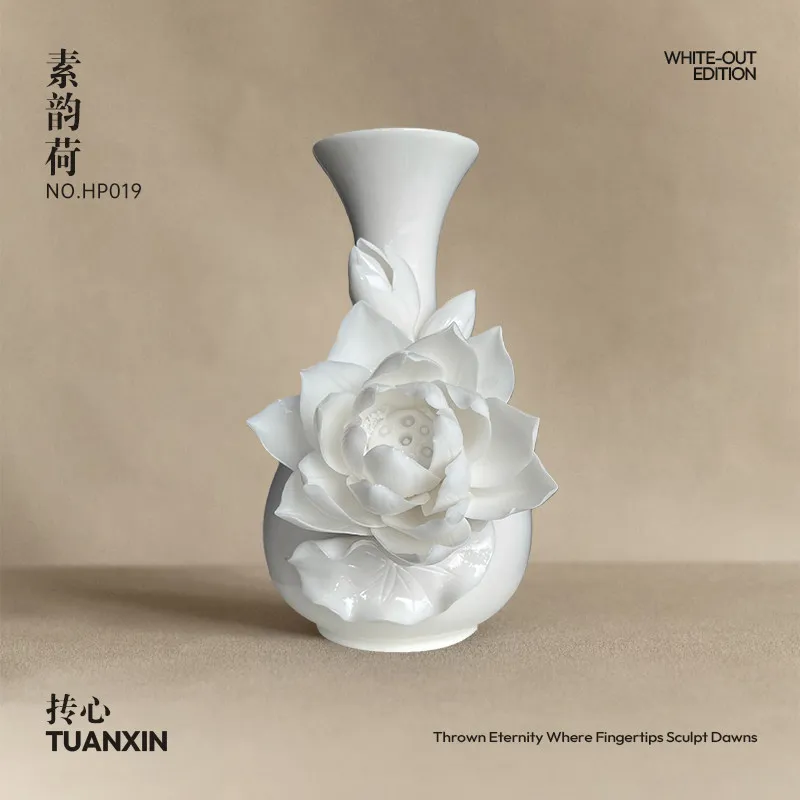 New Chinese high-end sense handmade pinched flower lotus ceramic vase birthday gift new year gift