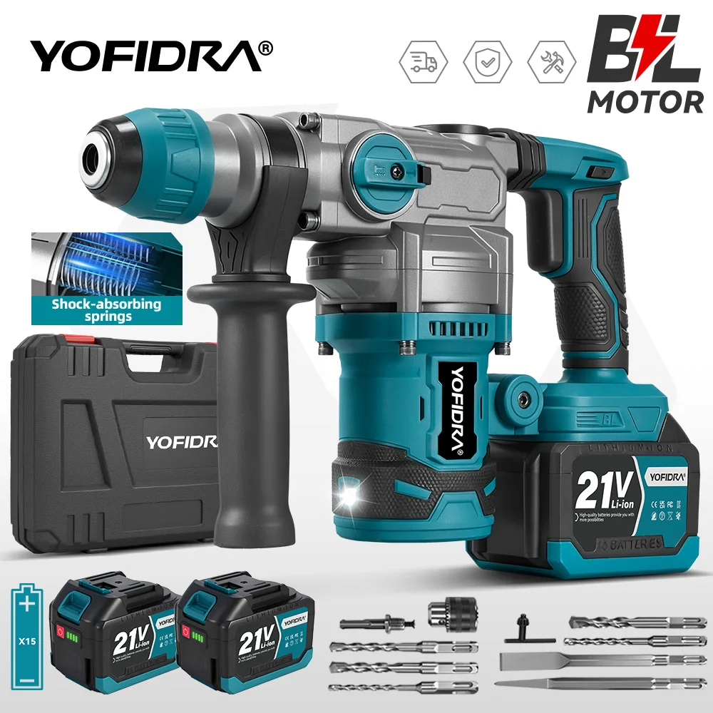 Marteau perforateur électrique sans fil YOFIDRA 3500W, sans balais, 26MM, multi-visseuse, outil de perçage rotatif, compatible avec batterie Makita