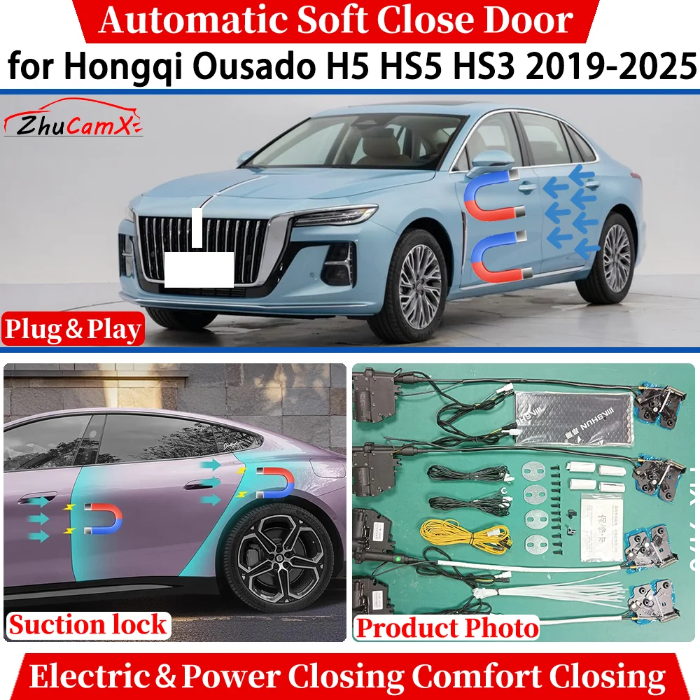 

for Hongqi Ousado H5 HS5 HS3 2019-2025 Automatic Soft Close Door Electric Power Comfort Closing Suction lock Quiet System