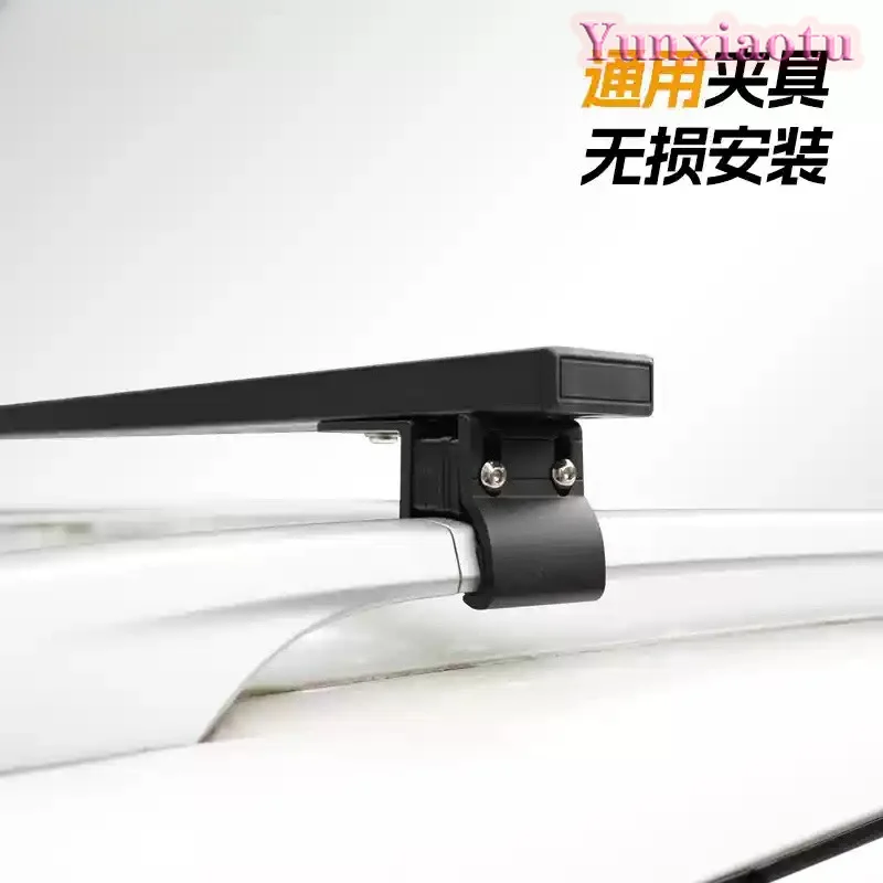 Universal Multi-purpose Modified Simple All-aluminum Roof Rack Platform DIY Fixture Fixed Claw