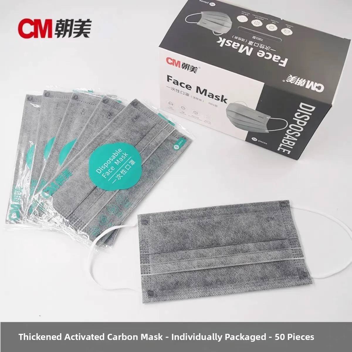 Thickened Activated Carbon Four-Layer Disposable Mask Black Blue Pink Color Anti-Pollution Droplet Proof Autumn Winter Mask