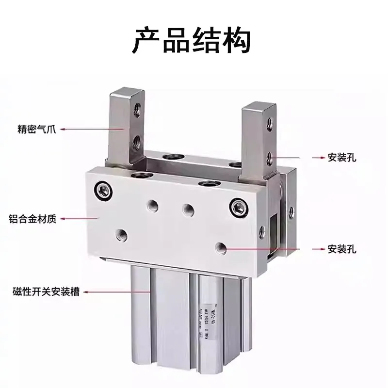 SMC type toggle type finger cylinder MHT2-32D-40D-50D