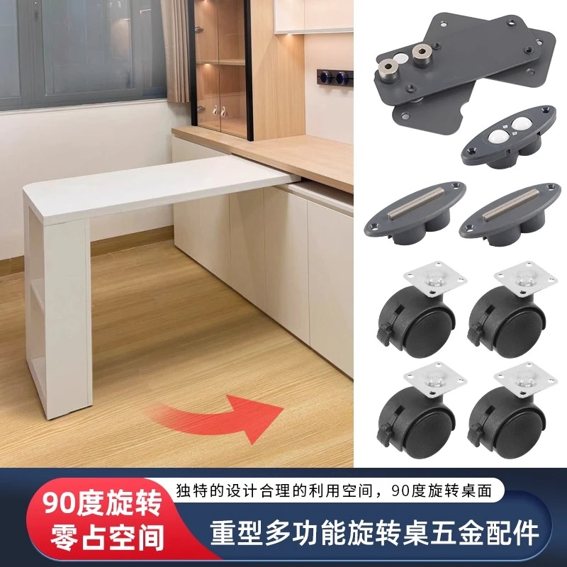 connecteur-rotatif-telescopique-multifonctionnel-accessoires-de-quincaillerie-de-bureau-rotatifs-a-environ-90-degres-haute-charge