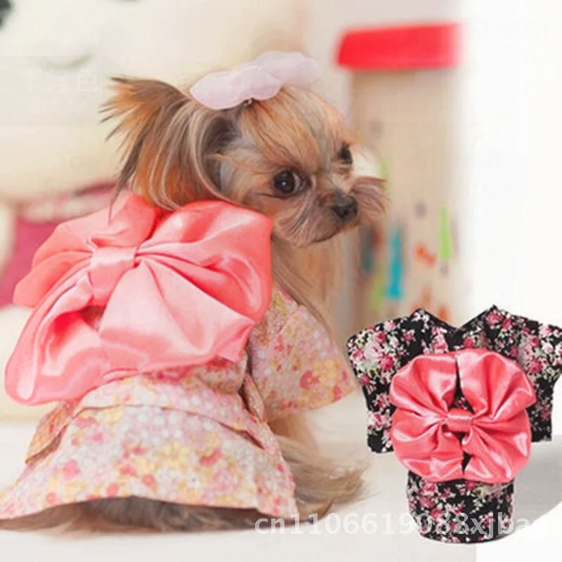 Floral Japanese Kim… - image