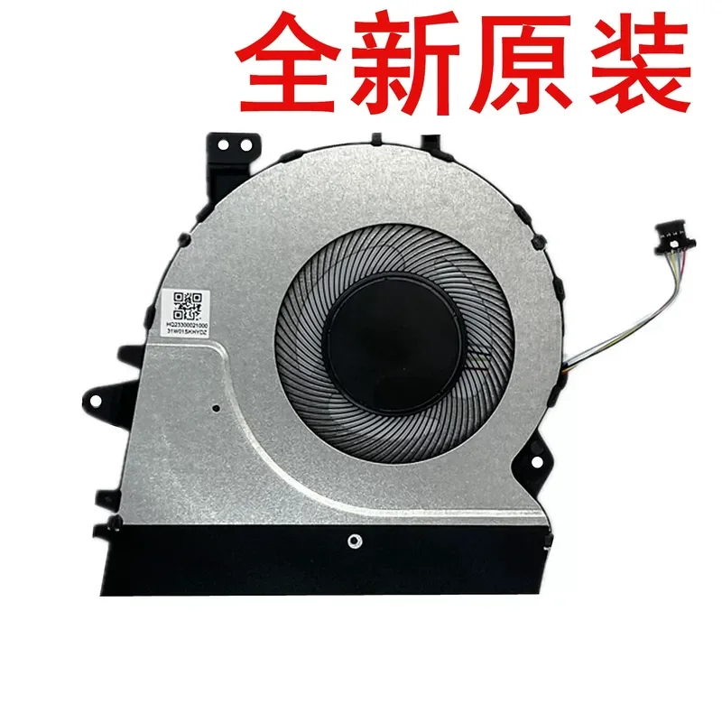 for ASUS Lingyao UX431F UM431D BX431 S4500F U4500F Notebook Cooling Fan Replacement