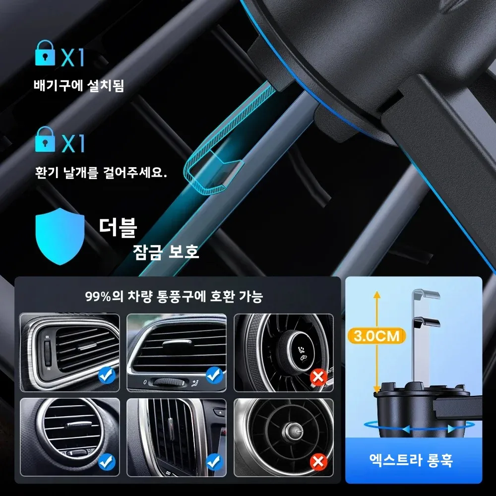 TOPK 차량용거치대 핸드폰 송풍구 유니버설 자동 중력 스마트폰 차량용 거치대 모든 기종 - 1