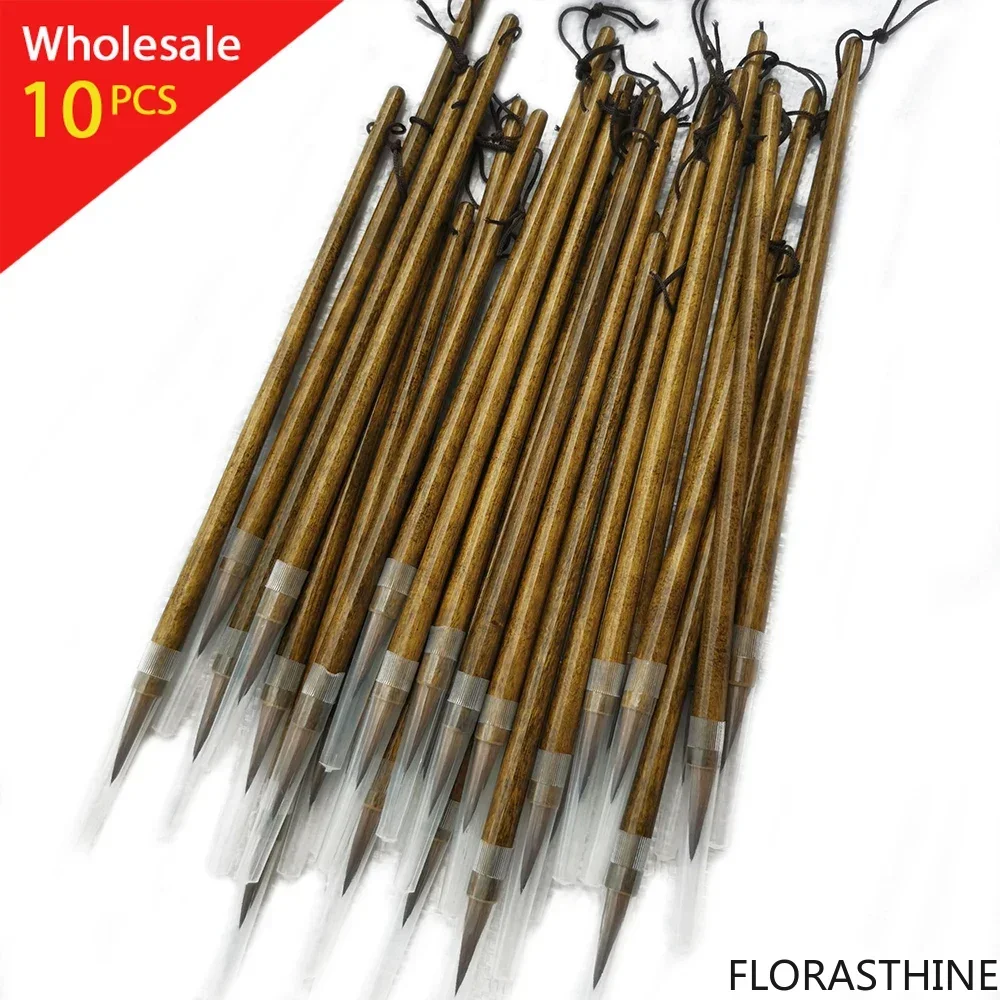 Wholesale of Wood Calligraphy Brushes Wolf Weasel Hair Writing Chinese Brush Paint Traditional Regular Script Pen