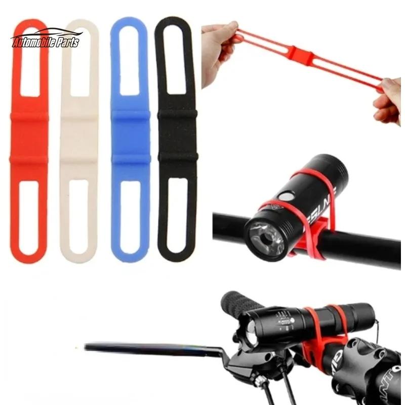 1pcs Cycling Light Holder Bicycle Handlebar Silicone Strap Band Phone Fixing Elastic Tie Rope Torch Flashlight Bandages