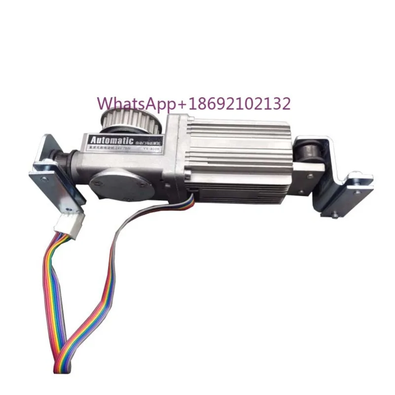 Translation Automatic Induction Door Motor Electric Sliding  To Open  Automatic Door Automatic Door Universal