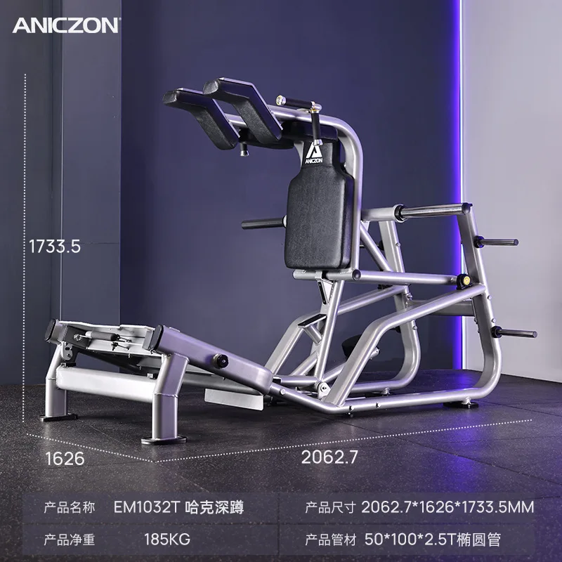 CX gym shaping equipment four-piece set high and low pull thigh inner and outer hip bridge trainer