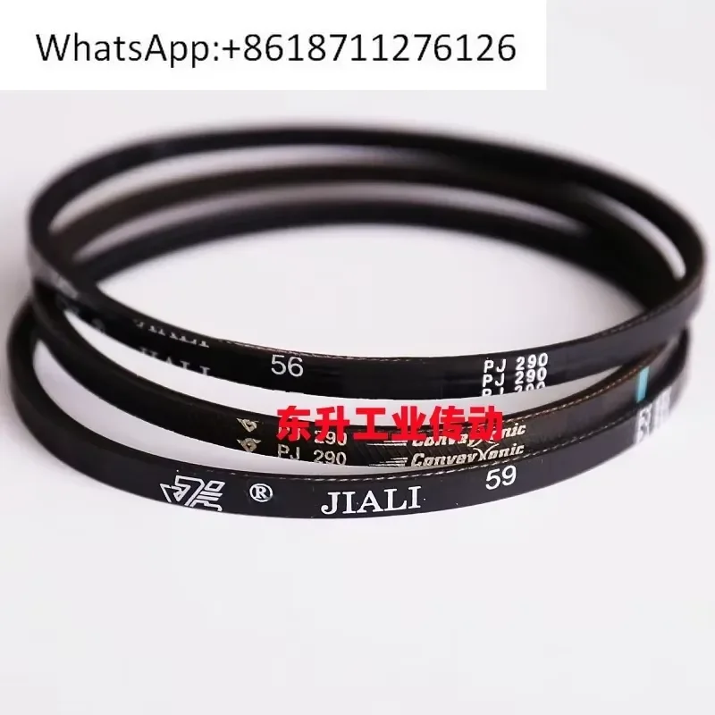 1pcs JIALI Rubber Multi Wedge Belt PJ416 PJ435 PJ456 PJ486 PJ636 Elastic Drive Belt for Logistics Conveyor Drum Roller