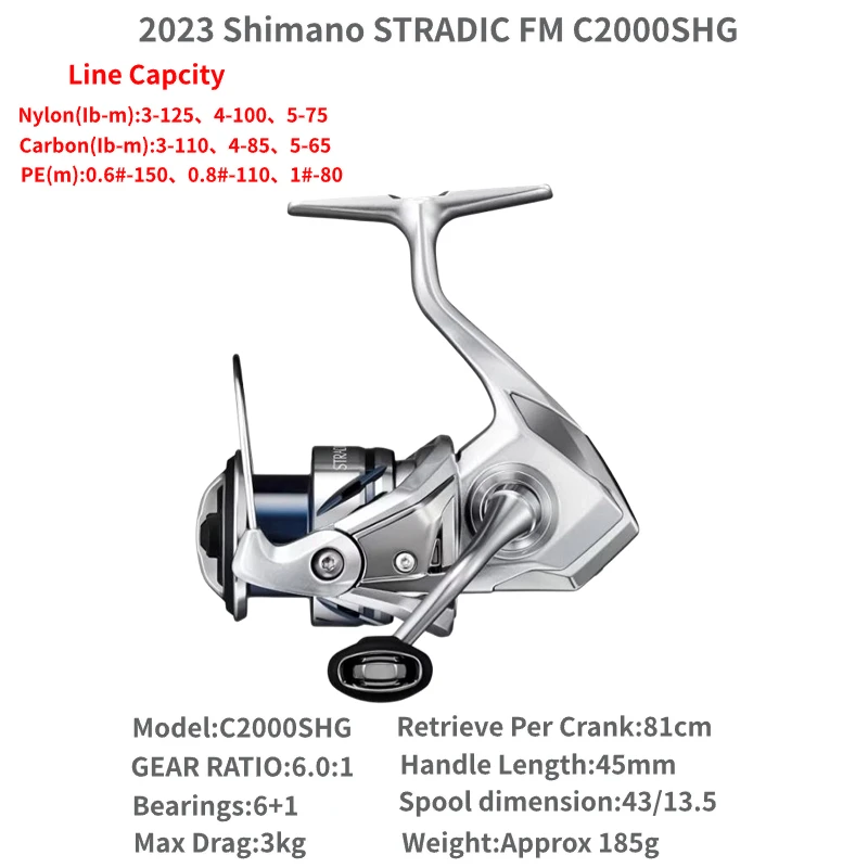 2023 シマノ STRADIC FM 1000S C2000S 2500S 2500SHG C3000 C3000HG
