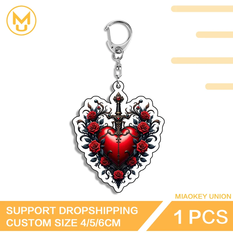 Exquisite Flower Sword Attractive Unique Exclusive Design Double Sided Keyring Ingenious Charming Unique Novelty Jewelry