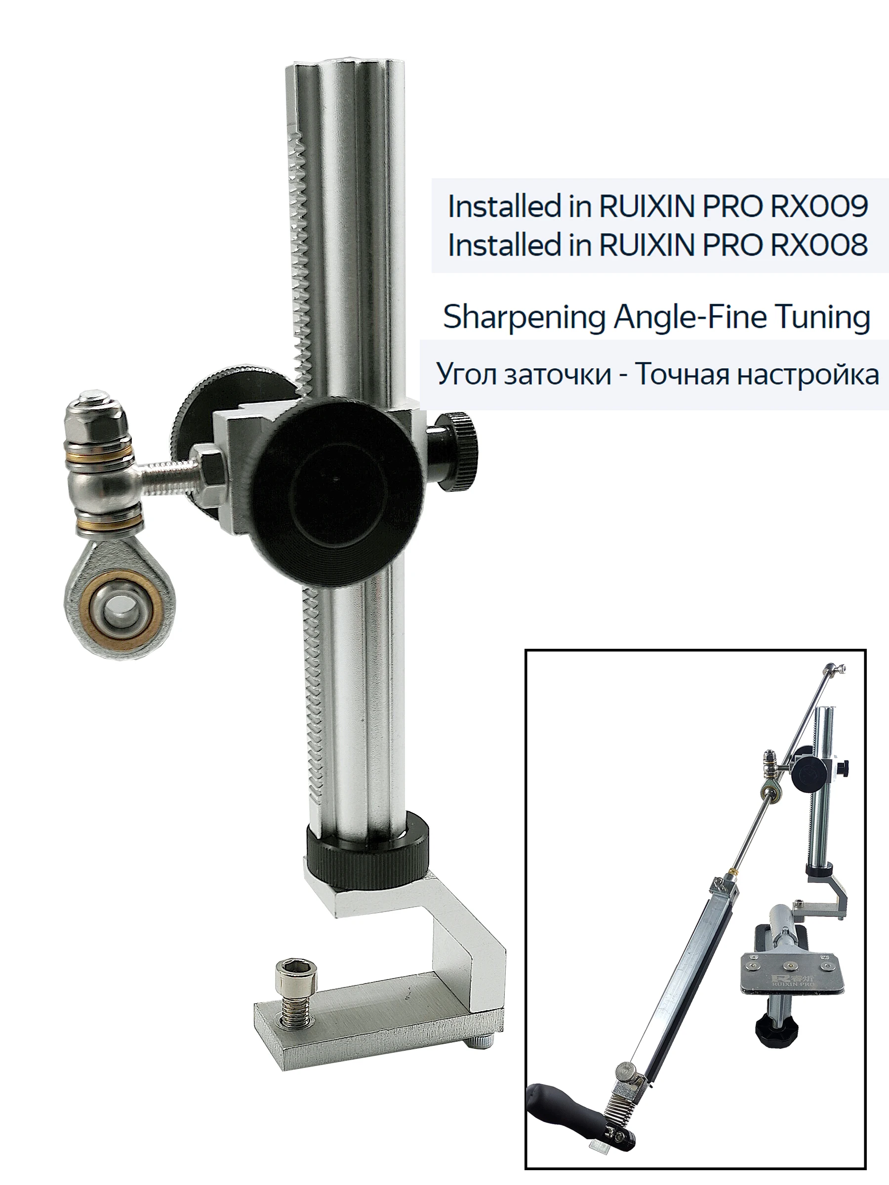 Bisagra de rodamiento mejorada para afilador de cuchillos Ruixin Pro Rx008 009