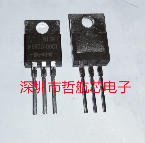 MBR20100CT TO220 Schottky Rectifier Diode Brand New Original