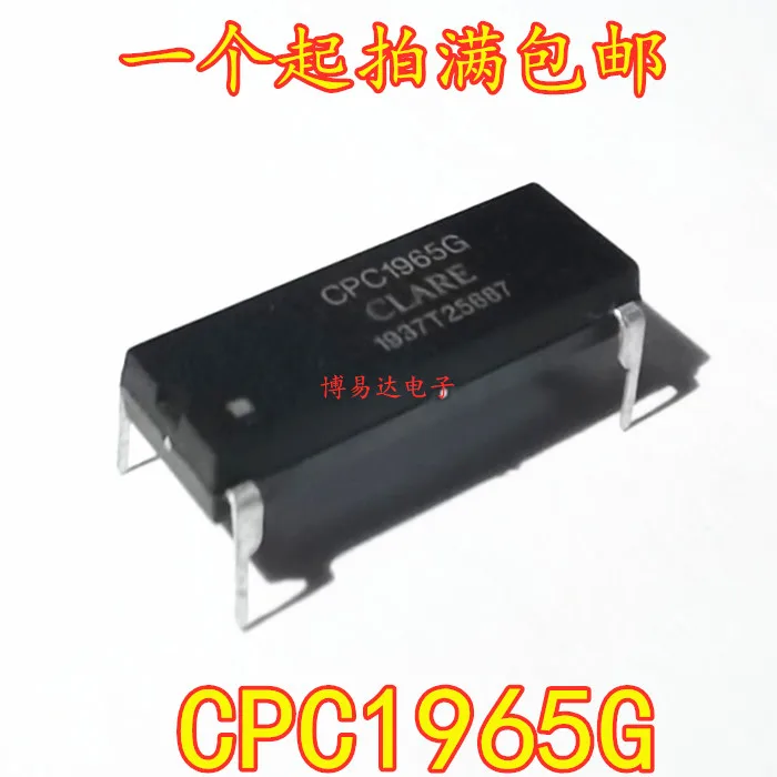 

Free shipping CPC1965G DIP-4 CPC1965 10PCS