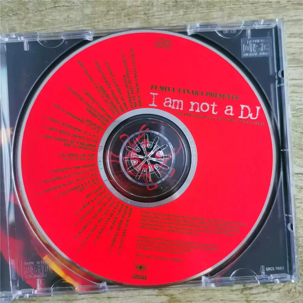 Fumiya Tanaka I Am Not A DJ CD German Press Superior Sound Iconic Yung Career Album Collector’s Sealed Cross-Border