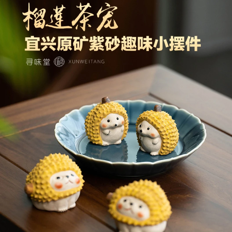 Purple sand durian tea pet piggy panda hedgehog handmade creative tea table small ornaments can raise fun tea play