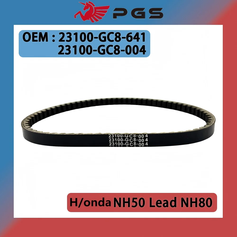 

Motorcycle Drive Belt For H/onda NH50 Lead NH80 Vision 23100-GC8-004 23100-GC8-641