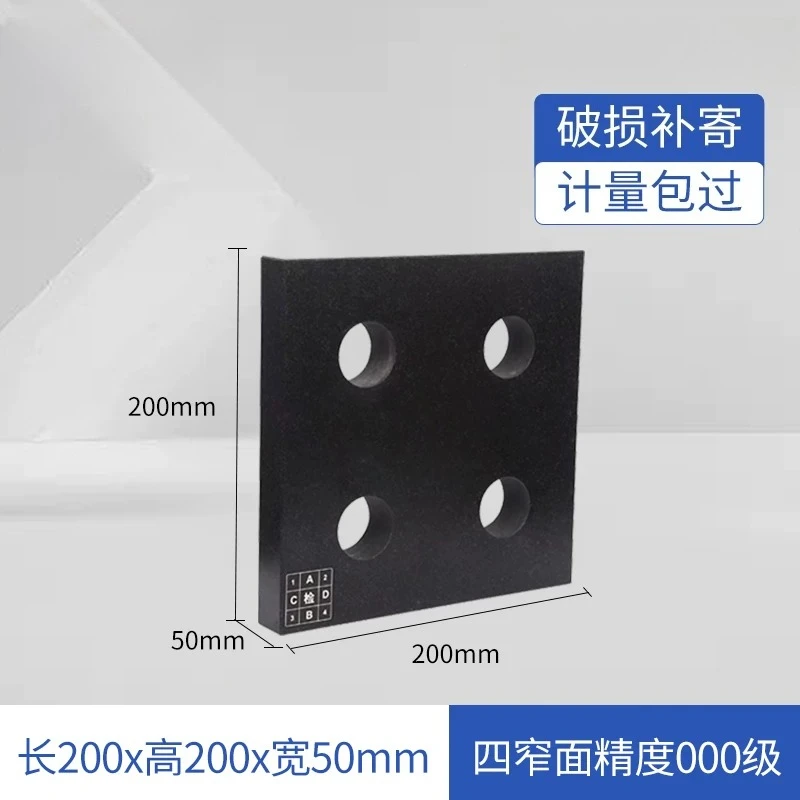 Marble Square Vertical Right Angle Ruler Granite Parallel Ruler High Precision Measuring Gauging Instrument