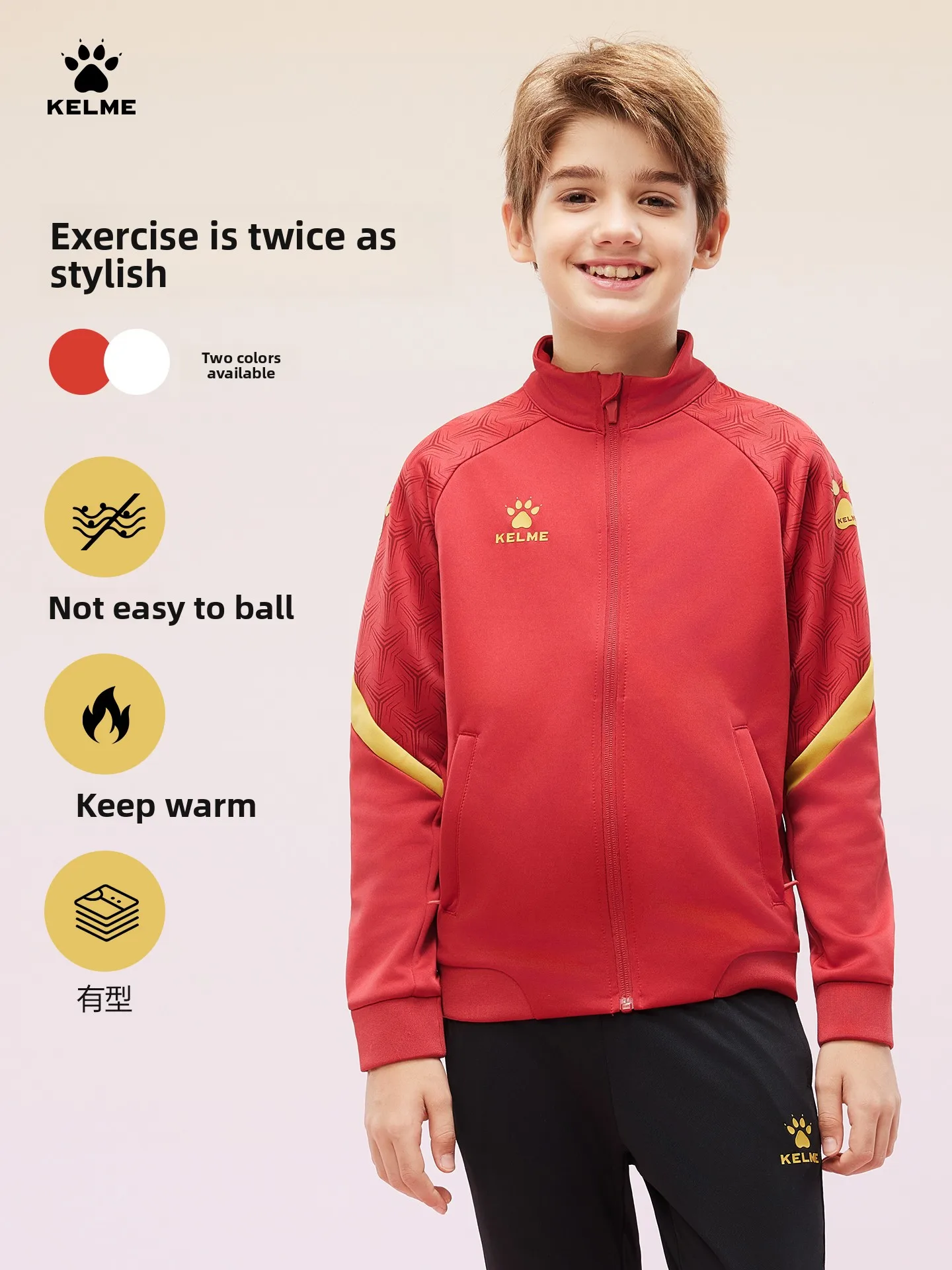 

Kelme Kids' Sports Jacket Fall/winter Knit Jacket Outdoor Windproof Warm Running Training Set