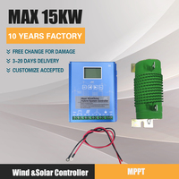 Shipping From Europe Wind And Solar Hybrid System 15KW 12V-48V Powerful  Controller Boost Charge With Dump Load For Home