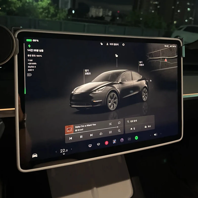 Para Tesla Model 3 / Y Marco Protector de Silicona para Pantalla de Navegación Accesorios de Auto 3