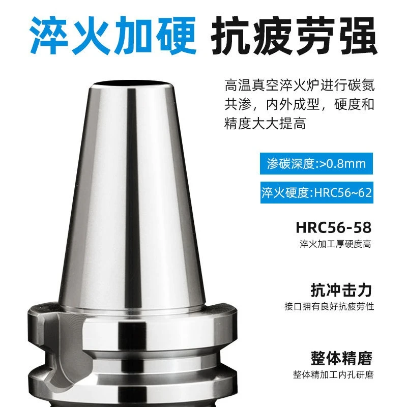BT40 BT30 BT50 Chuck Numerical Control Tool Holder CNC Machining Machine Tool High Precision