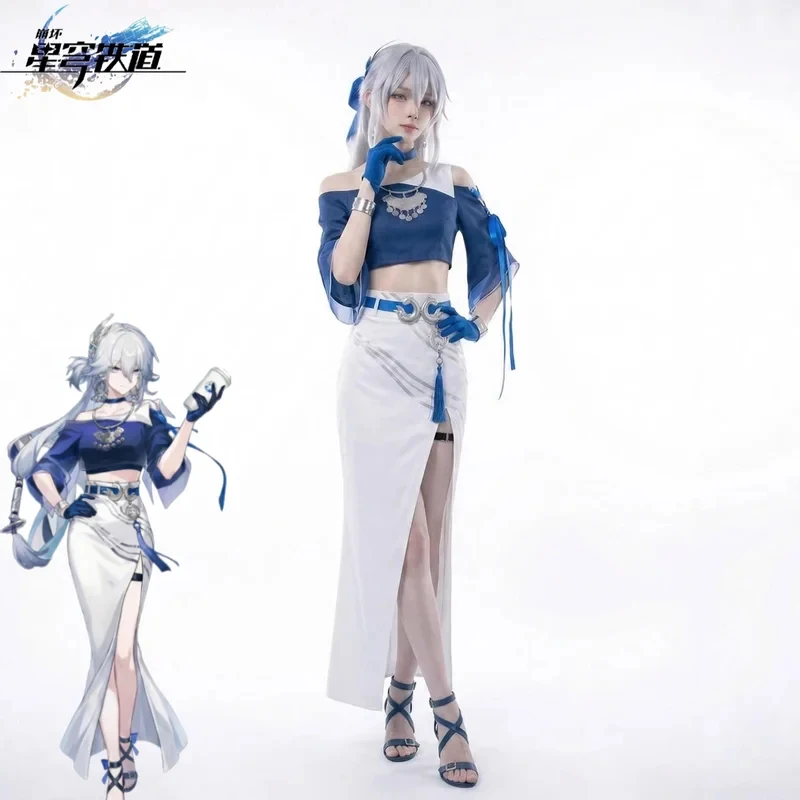 

KKL3Honkai：Star Rail Guang Cosplay Costume Collaboration Blue Dress Wig Props Set Halloween Comic Con Role Play Yao Gu k15[[