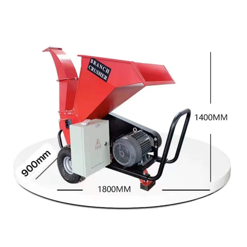 

3kw 7.5kw 11kw Small Garden Waste Mulcher Shredder Machine Electric Diesel Drive