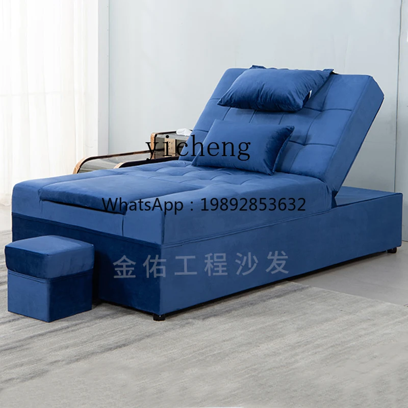 LYY   Sofa Electric Foot Therapy Sofa Reclining Chair Foot Therapy Massage Bed Ear Washing Sofa Resting Bed