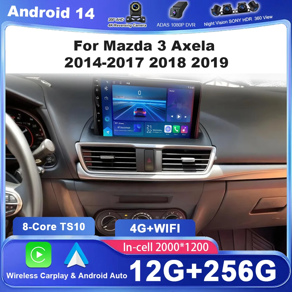 

Car Android GPS Navigation For Mazda 3 Axela 2014-2017 2018 2019 Auto Radio Stereo Head Unit Multimidia Player Carplay 2DIN DVD