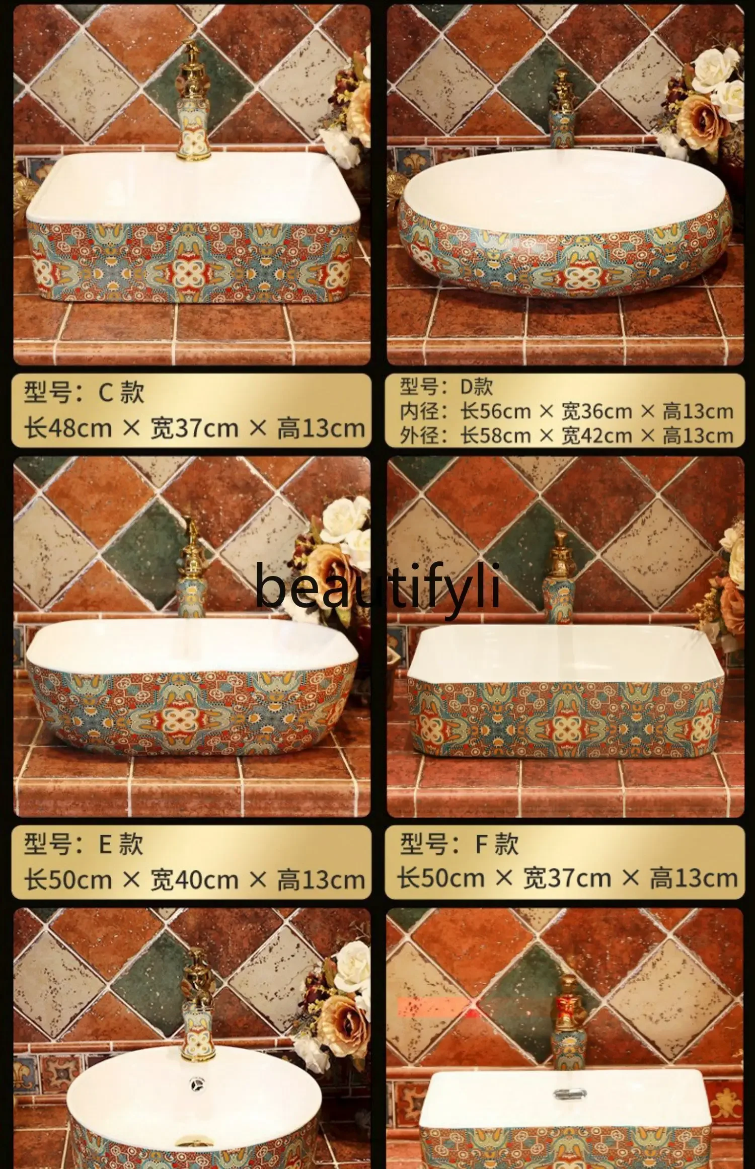 Household bathroom basin Art basin European retro ceramic washbasin