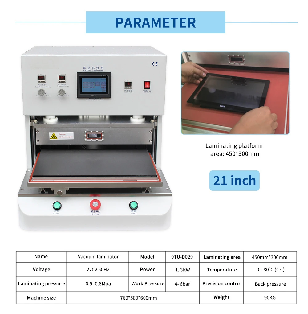 16inch 21 inch LCD Laminating Machine For Mobile Phone LCD Screen Repair Vacuum OCA Laminator