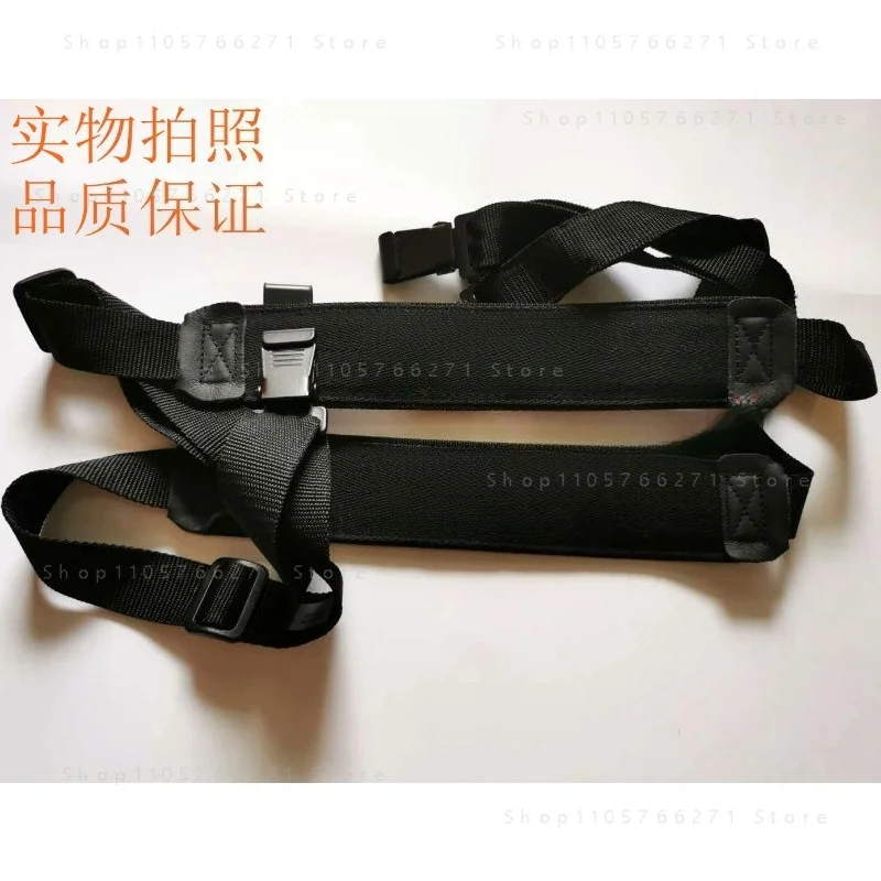 Belt Pump Truck Drive Machine Assembly Machine HBC Remote Control Shoulder Strap Ohmic Belt