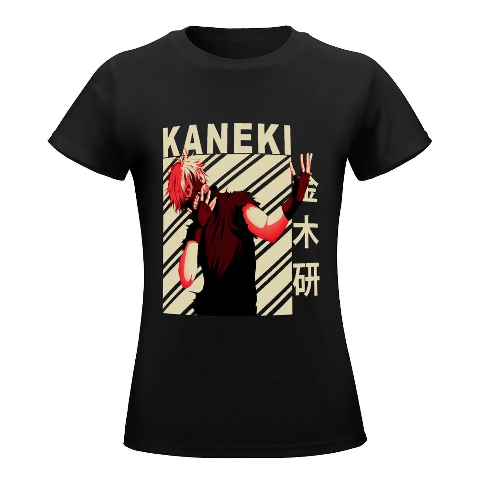 Ken kaneki - Vintage Art T-Shirt Blouse plus size tops summer tops T-shirt Women