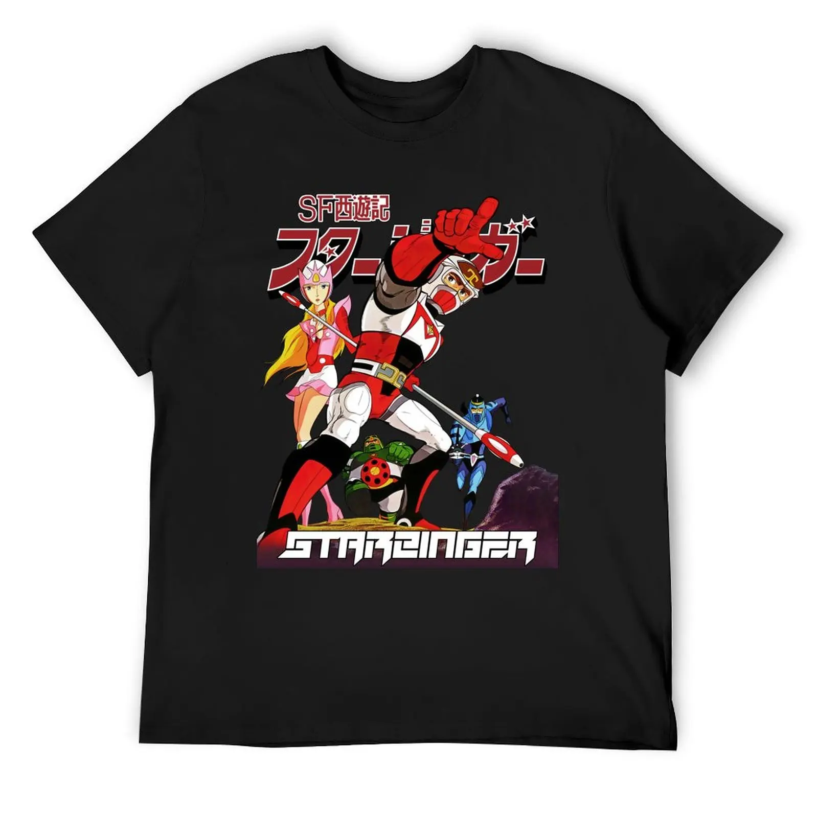 

Space Journey to the West T-Shirt custom shirt customs anime shirt mens graphic t-shirts funny