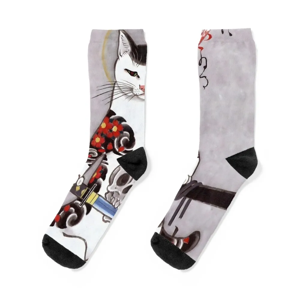 

Ukiyo e Cat Monster with Skull Socks halloween custom fashionable designer brand Socks For Women Men's