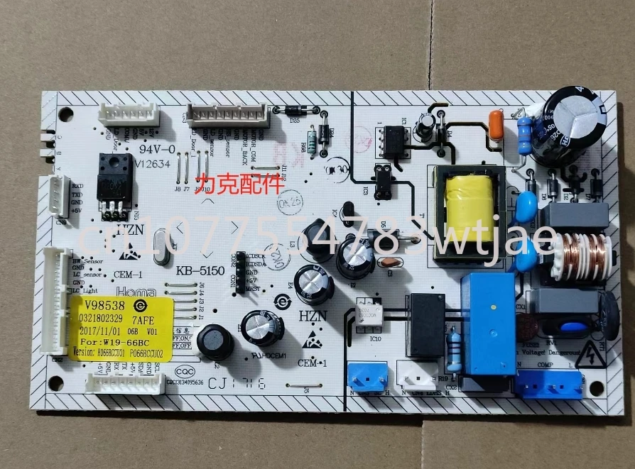 

Suitable for Omahai refrigerator 0321802329 v98538 computer motherboard