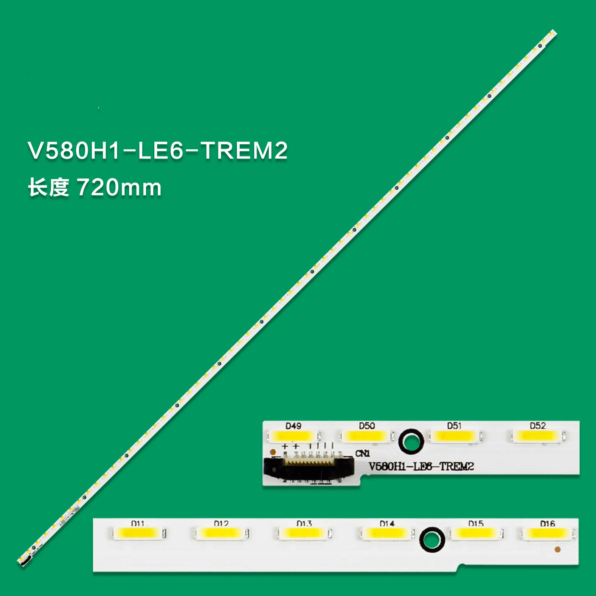 

Лента светодиодной подсветки для LED58C3000iD 58C3080i 58E690U 58E510E 58Q1F 58Q2F PH58E51DSGW PH58E51 V580H1-LE6-TREM2 V580HJ1-LE6