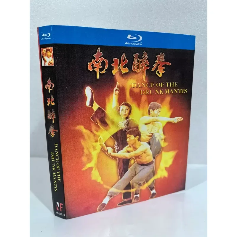 Blu-ray Disc North and South Drunk Boxing Movie Film
