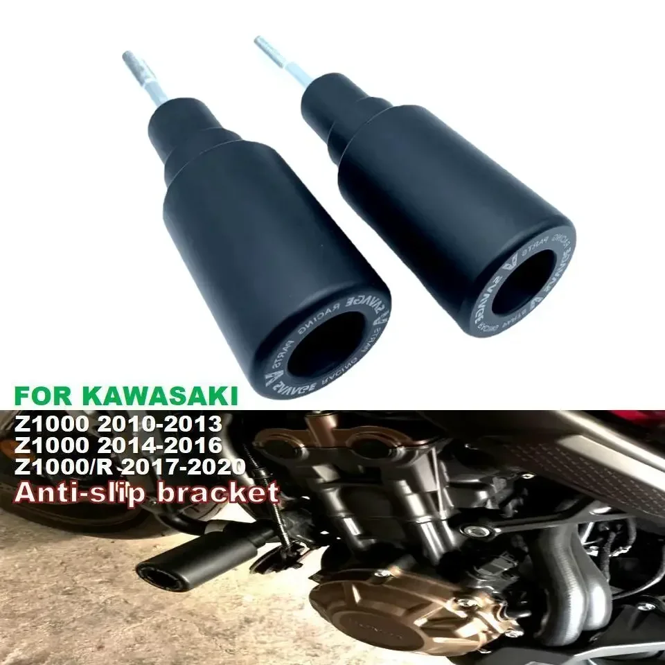 

Z1000 For KAWASAKI Z1000 Z1000R Frame Slider Crash Protector Motorcycle Accessories Falling Protection Engine Anti Crash Pad