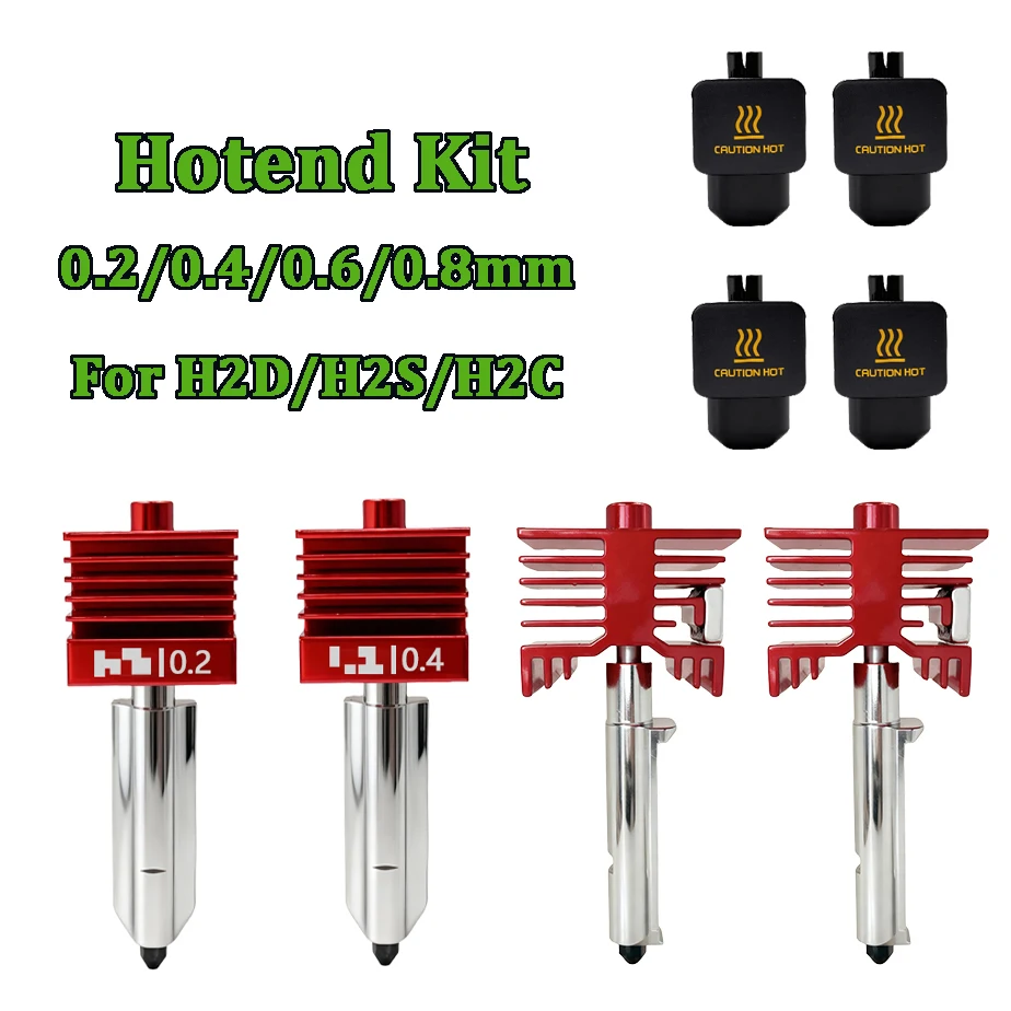 yZ[zH2D H2S zbgGh i Bambu Lab H2D H2S H2C mY 0.2/0.4/0.6/0.8mm zbgGhLbg d|mY A1/A1miniΉ