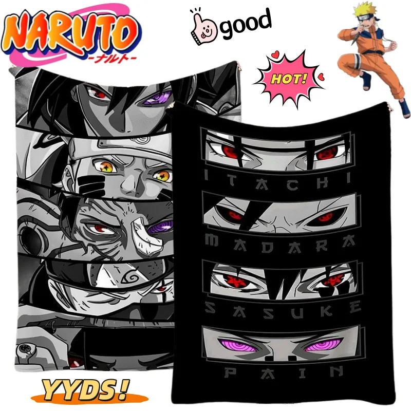 NARUTO Uzumaki Naruto Uchiha Sasuke Klimaanlagen-Decke für das zweite Schlafzimmer, kreative Cartoon-bedruckte Nickerchendecke, Weihnachtsgeschenk – Detail 1