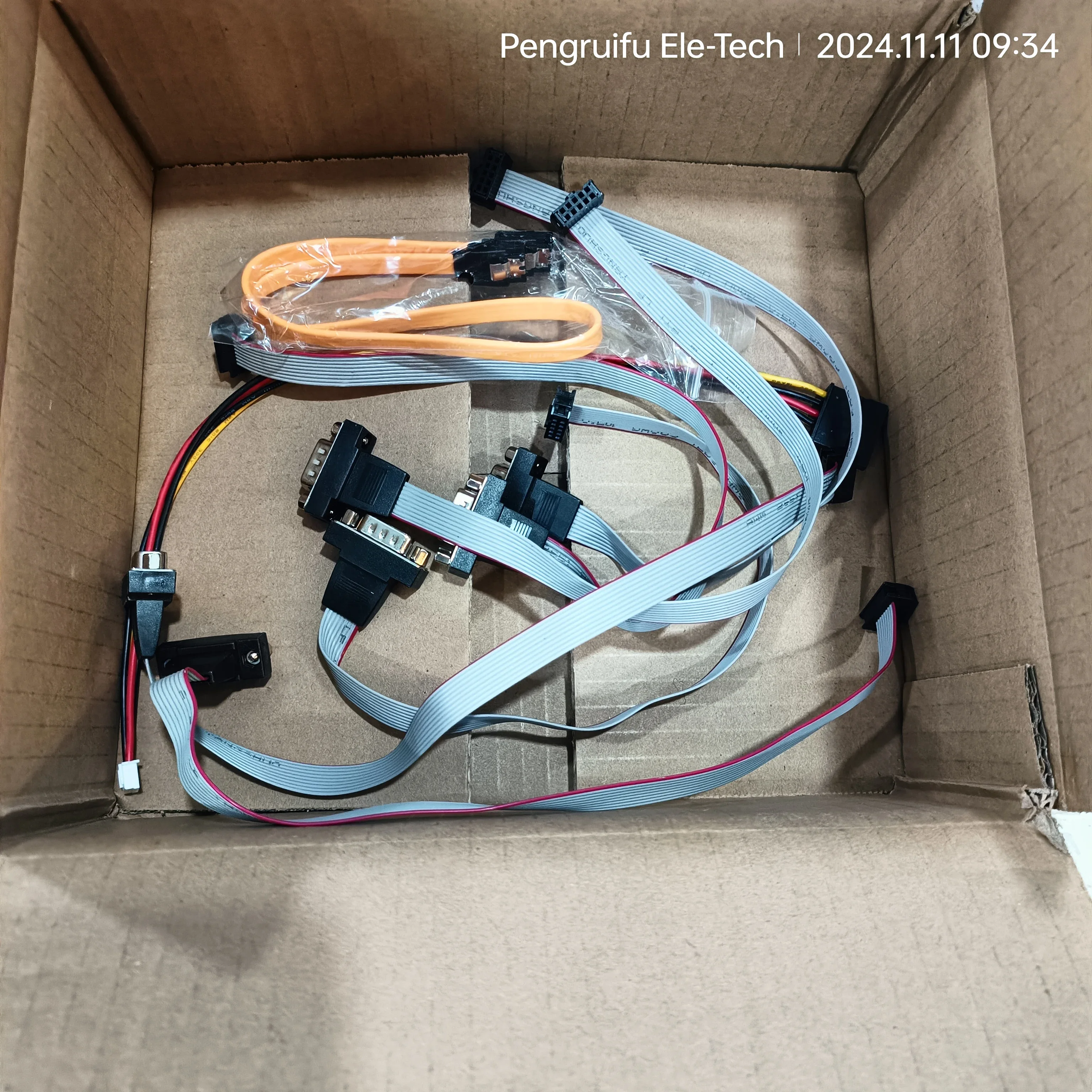 Nuovo e Gi-J1900D26P Modulo di controllo V2.2 per macchine al dettaglio, auto-serica, all-in-one Controllo industriale