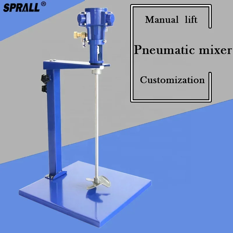 

SPRALL 5 Gallon Paint Color Coating Adhesive Pneumatic Mixer Stirrer Lifting Blades Agitator Mixing Ink Machine for Paint