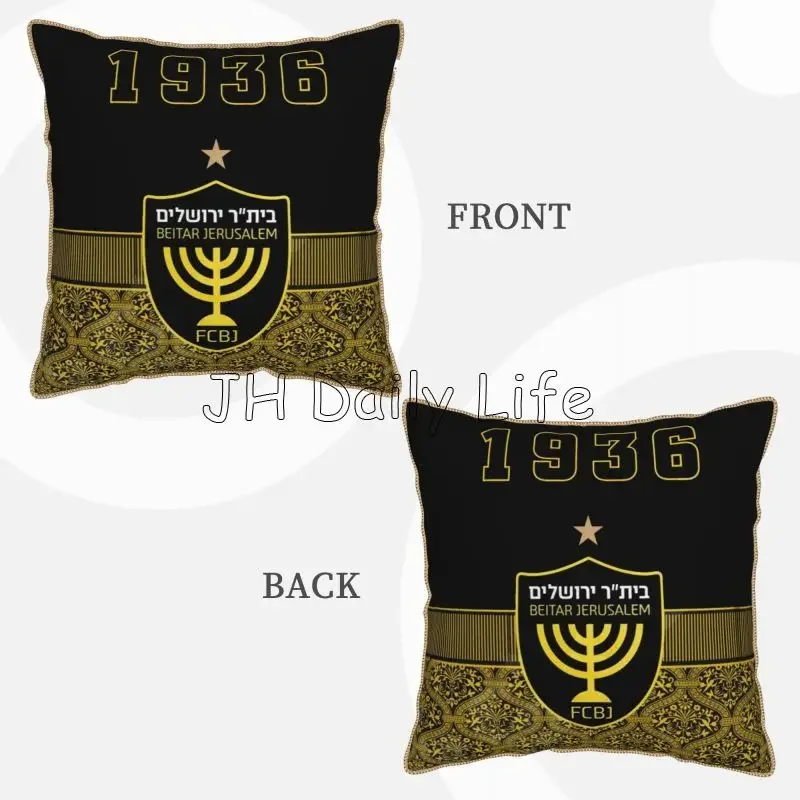Custom Beitar Jerusalem FC Print Throw Pillow Cover 18x18 Inch Soft Velvet  Pillow Case for Sofa Couch Bed Home Car Decoration
