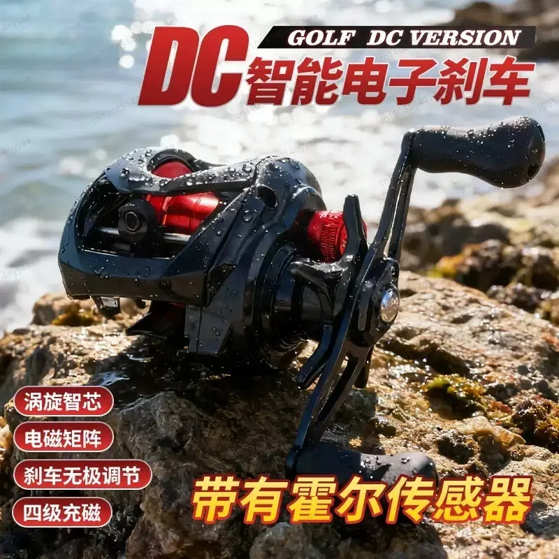 Anti-Backlash Lure Reel 7.2:1 High-Speed Predator Casting Fishing Reel with Sound and Castings Alarm for Bass Multi-Species Fish