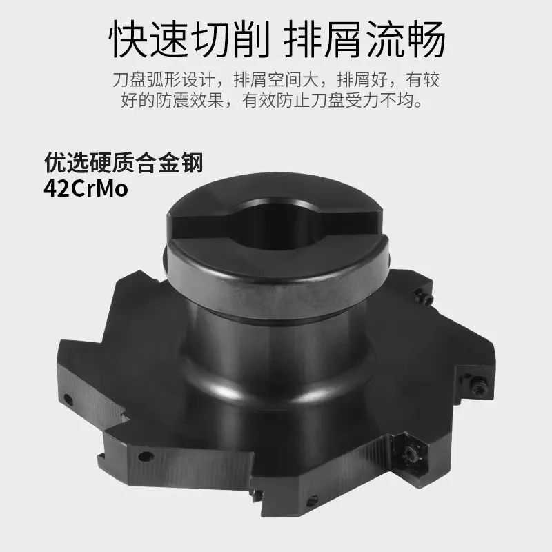 

SMP08 Indexable Side Milling Cutter T Slot Milling Cutter Disc 3 Flute Face Mill CNC Three-sided Milling Tool